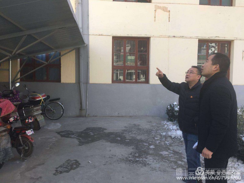 微信图片_20180109151654