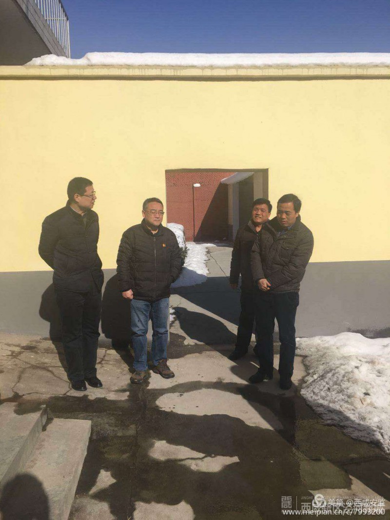 微信图片_20180109151709