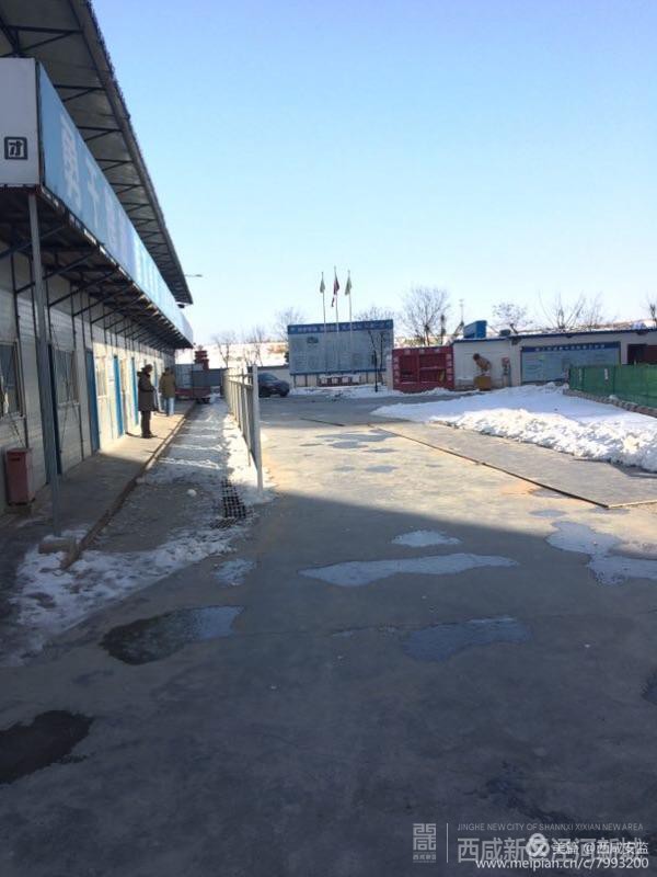 微信图片_20180109151801