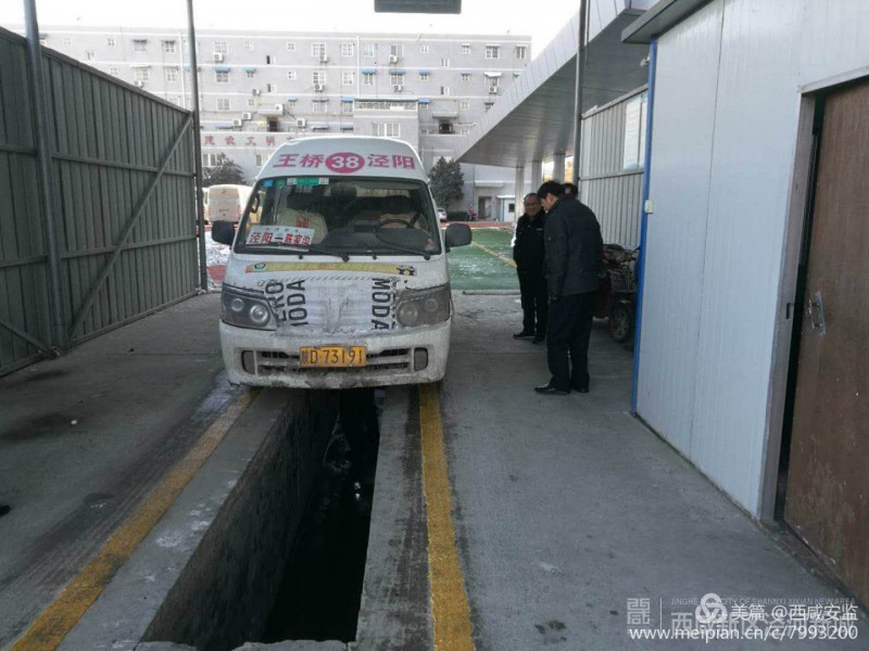 微信图片_20180109151718