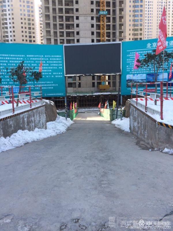 微信图片_20180109151804