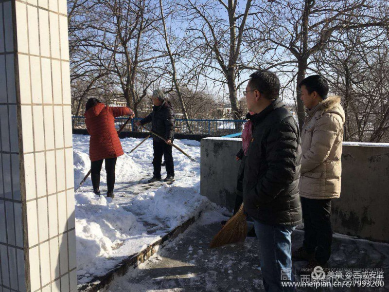 微信图片_20180109151705