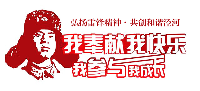 u=138771383,392084059&fm=11&gp=0副本