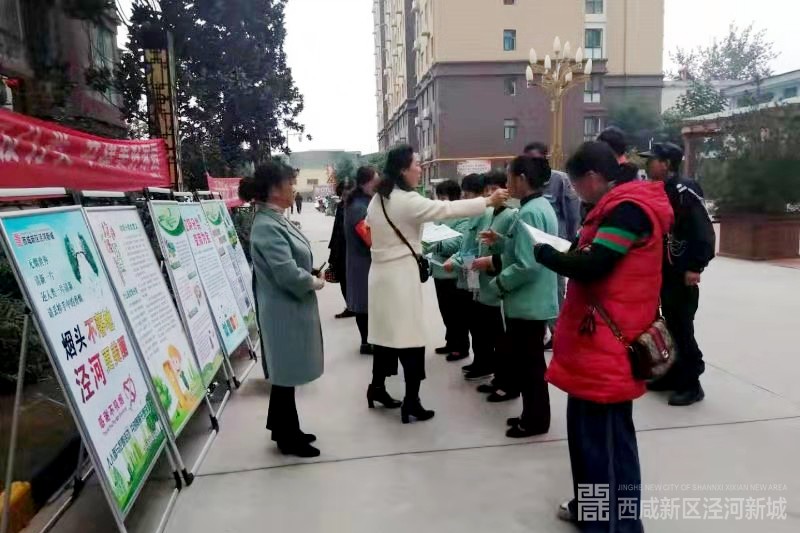 微信图片_20191022094053