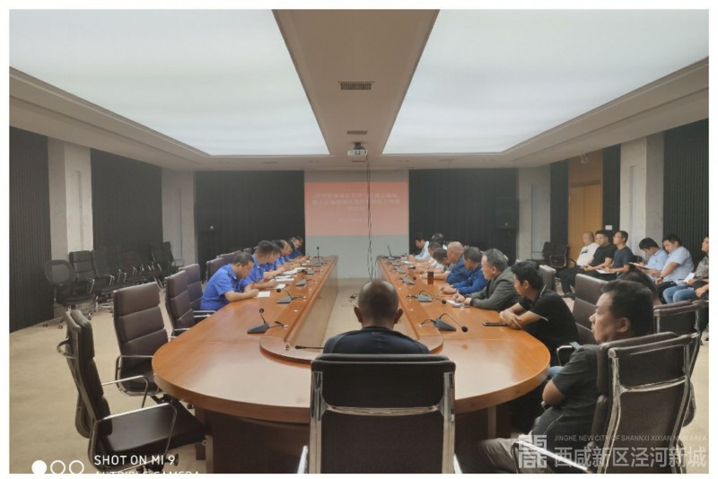 微信图片_20190911181428