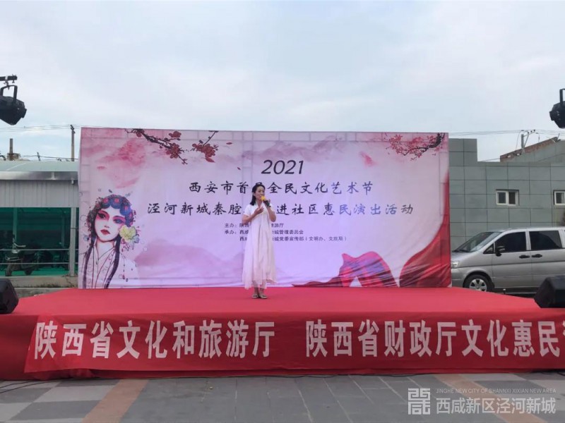 微信图片_20210712111152