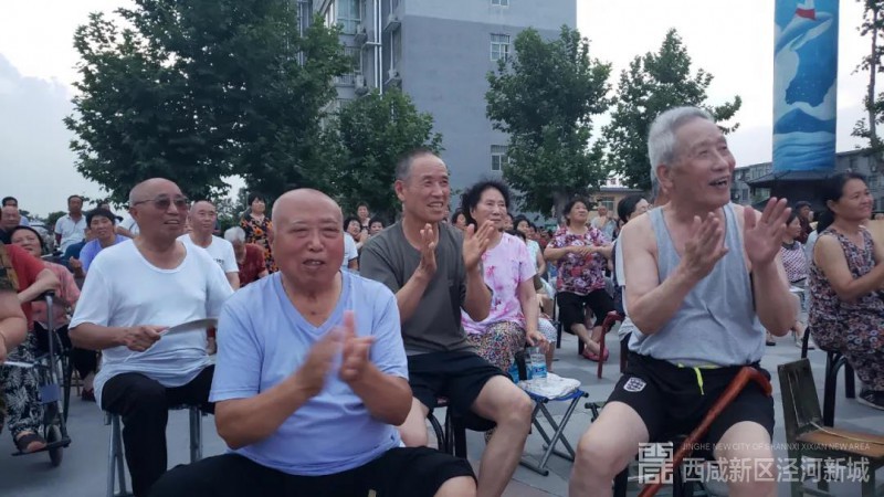 微信图片_20210712111158