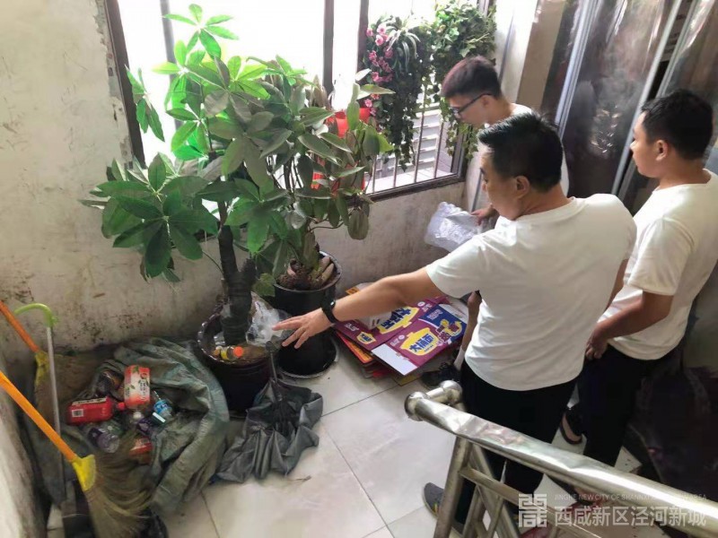 微信图片_20210705100529