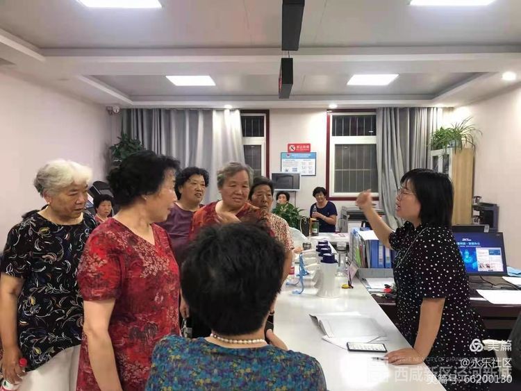 微信图片_20210630105531