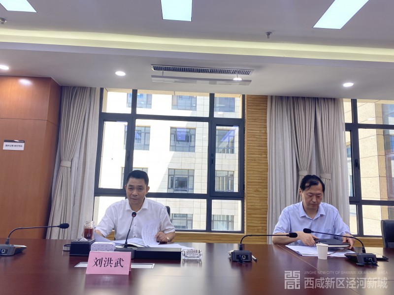 微信图片_20210623095130