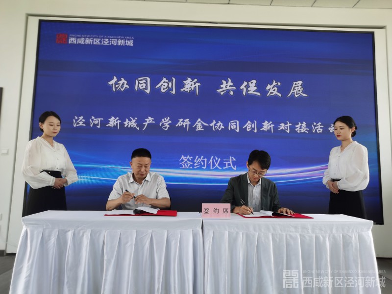 微信图片_20210618150819