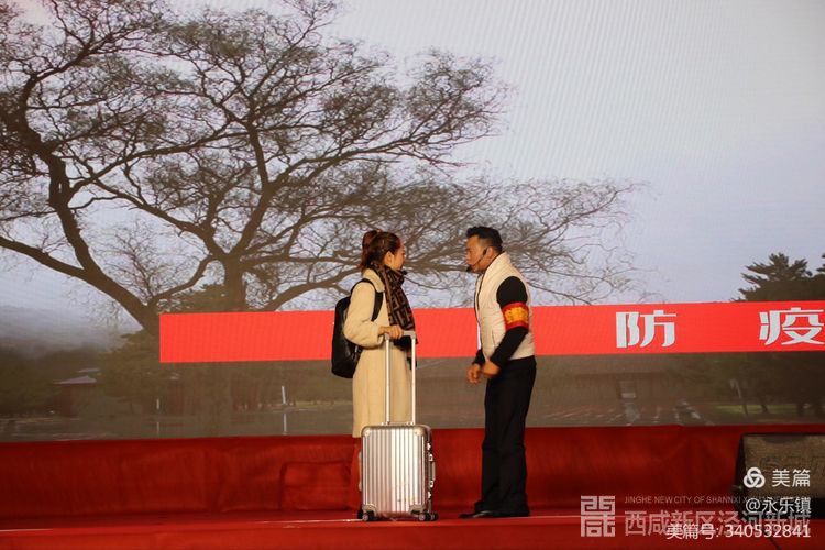 微信图片_20210618104123