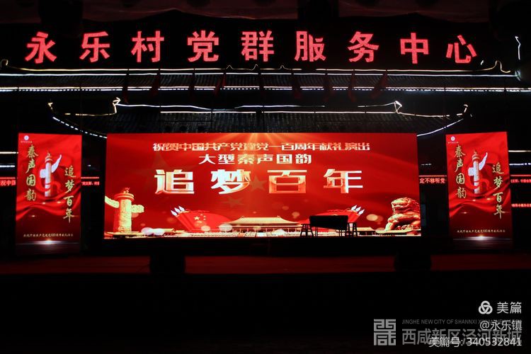 微信图片_20210618104035