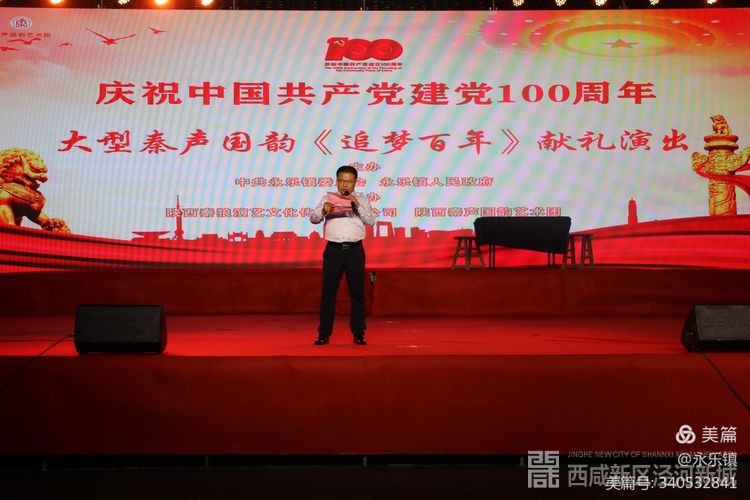 微信图片_20210618104054