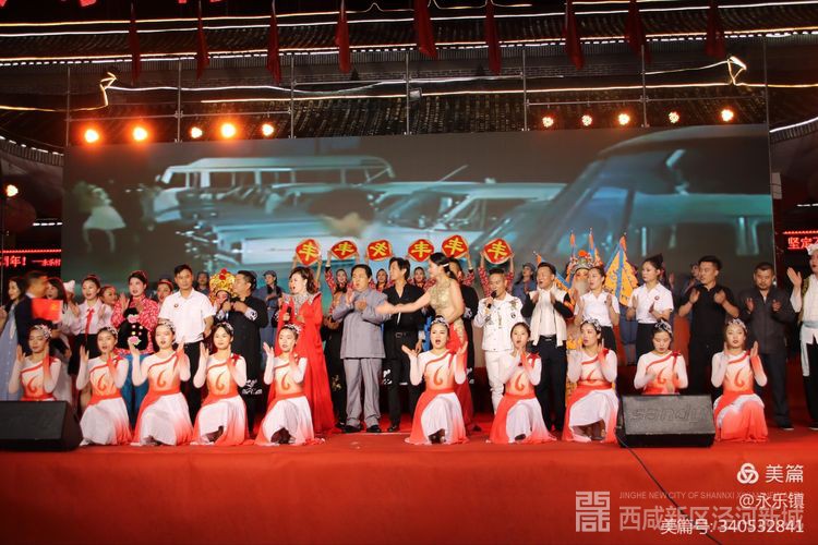 微信图片_20210618104137