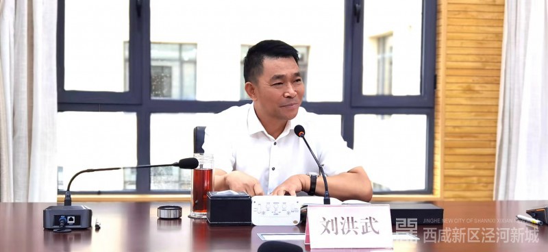 微信图片_202106162106301