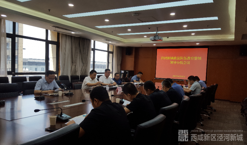 微信图片_20210615095206