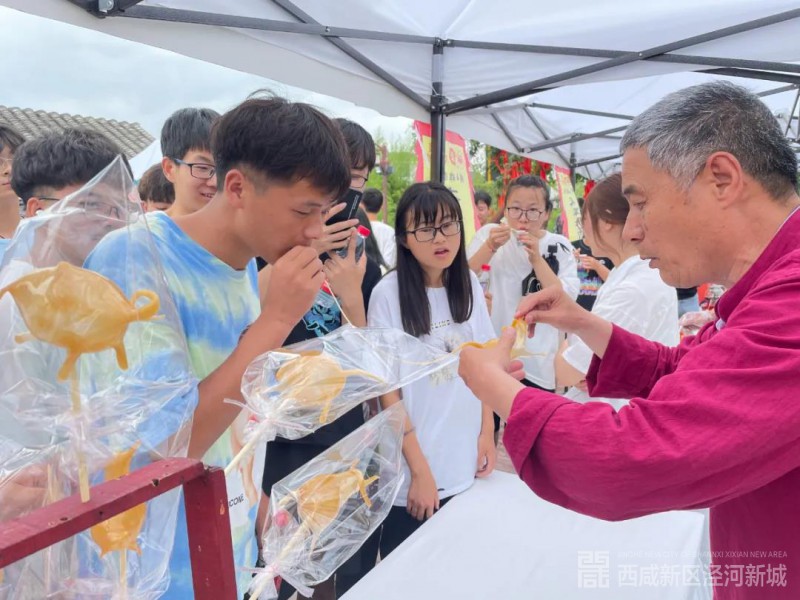 微信图片_20210610102327