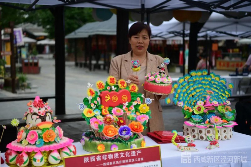 微信图片_20210610102317