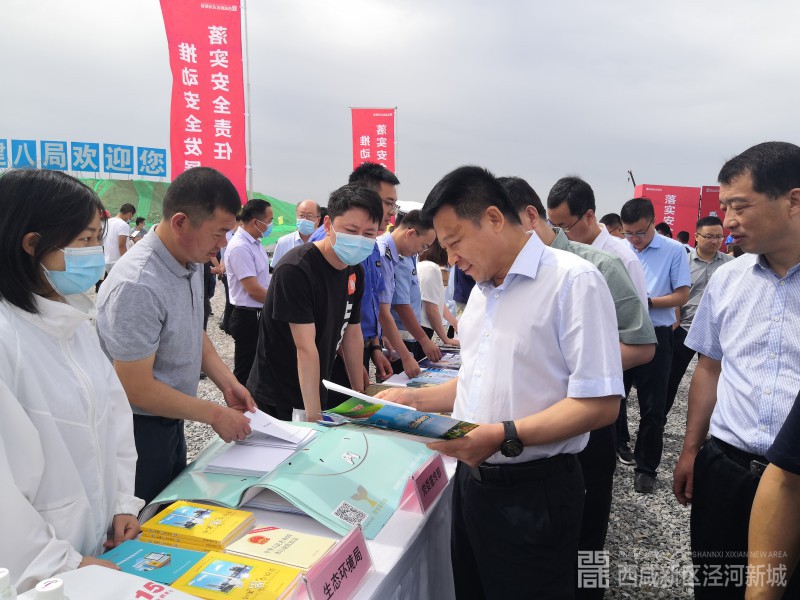 微信图片_20210604143153