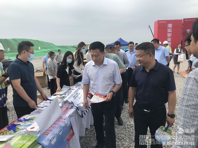 微信图片_20210604103606