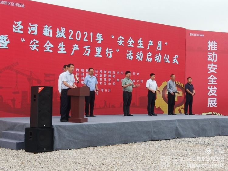 微信图片_20210604103613