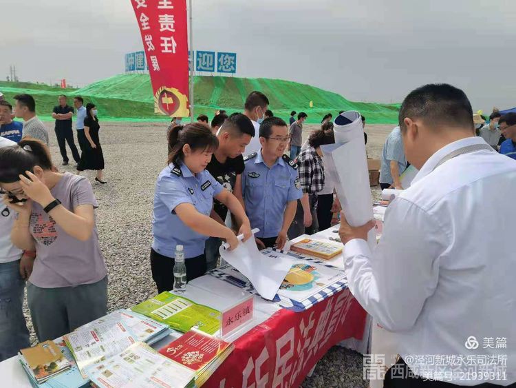 微信图片_20210604103621