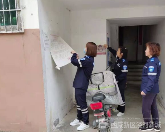 微信图片_20210531100320