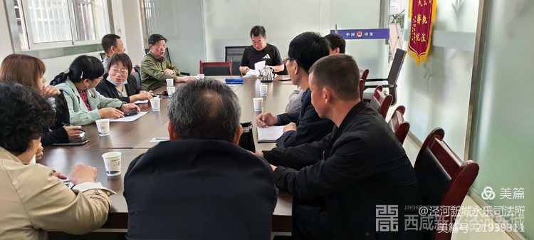 微信图片_20210519154837