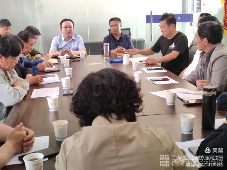 微信图片_20210519154544