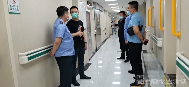 微信图片_20210520153139