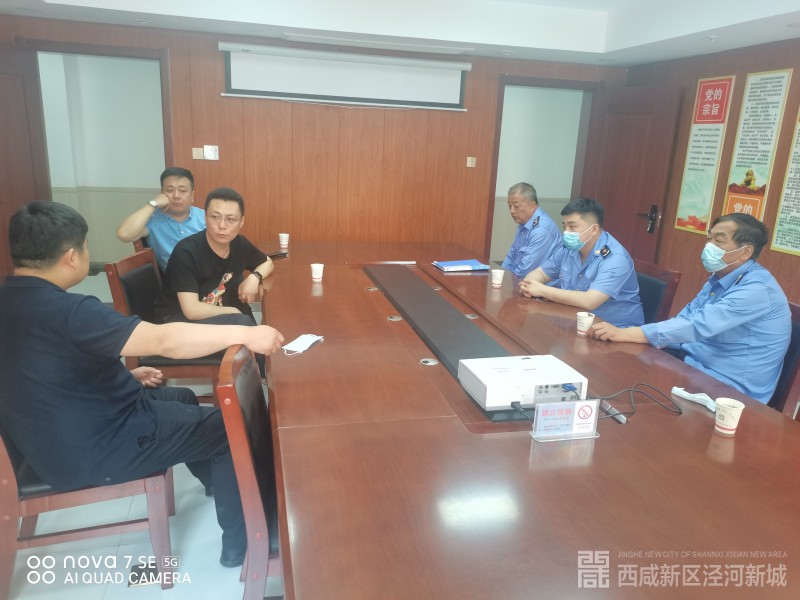 微信图片_20210520153136