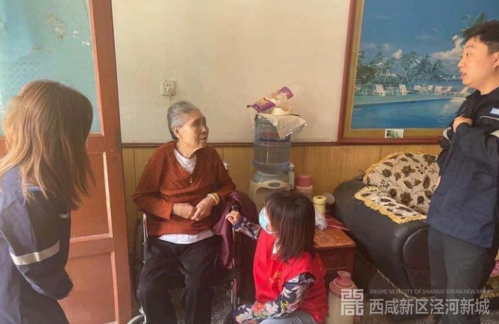 微信图片_20210514163303