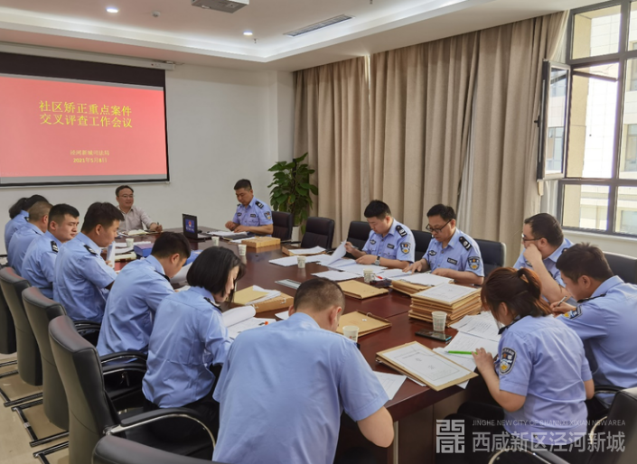 微信图片_20210511101827