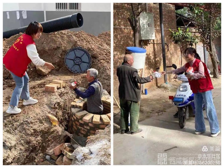 微信图片_20210429184240