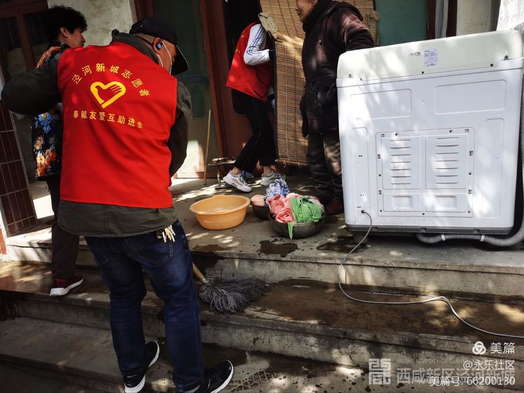 微信图片_20210429184202