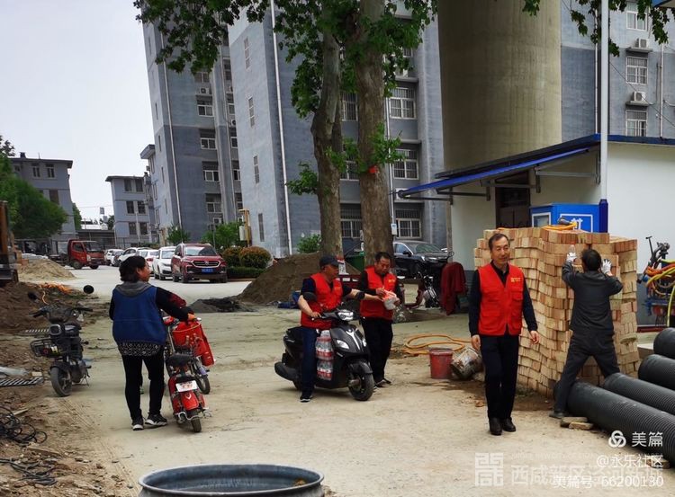 微信图片_20210429184219