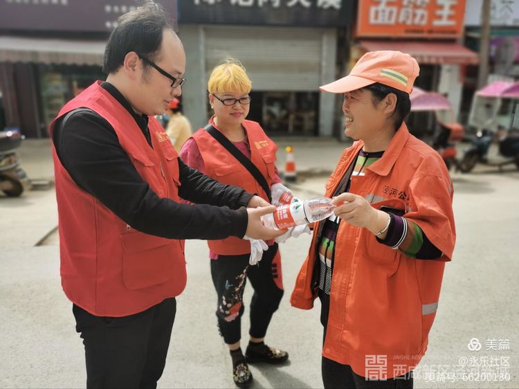 微信图片_20210429184230