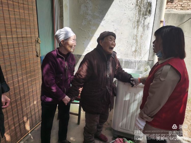 微信图片_20210429184207