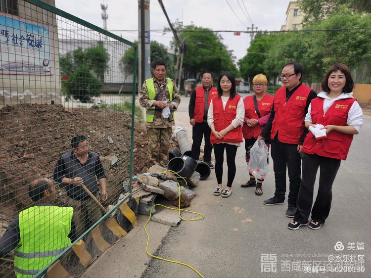 微信图片_20210429184215