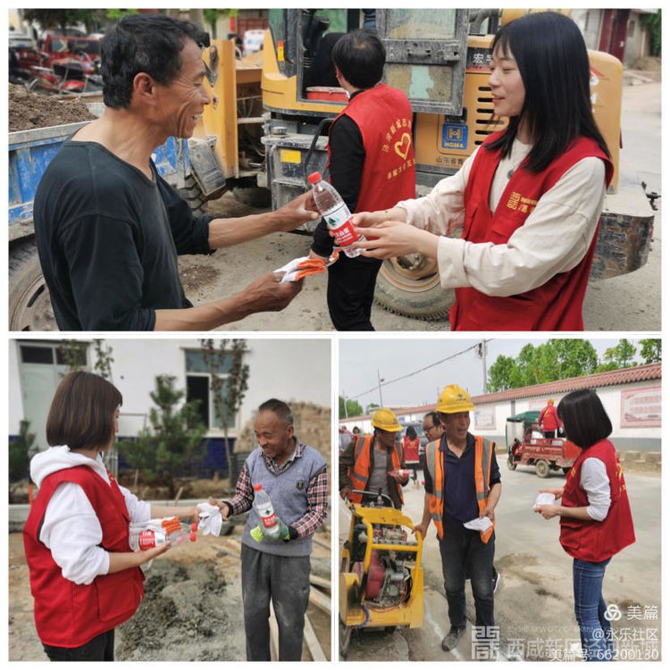 微信图片_20210429184233