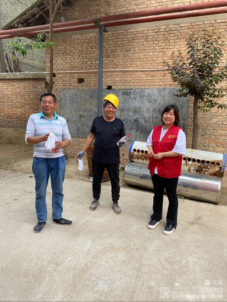 微信图片_20210429184226