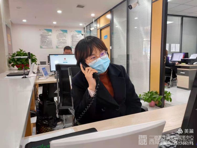 微信图片_20210429234234