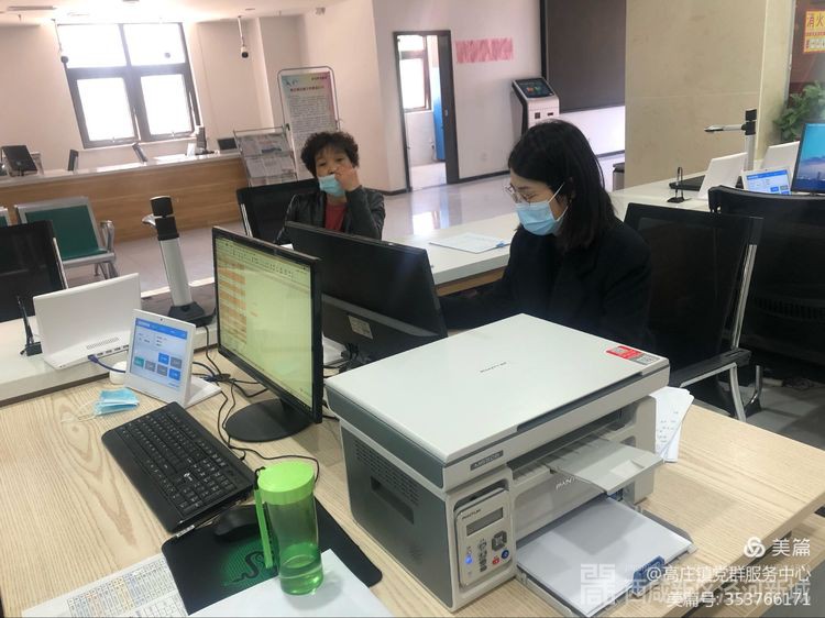 微信图片_20210429234236