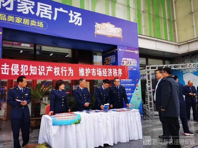 微信图片_20210427095106