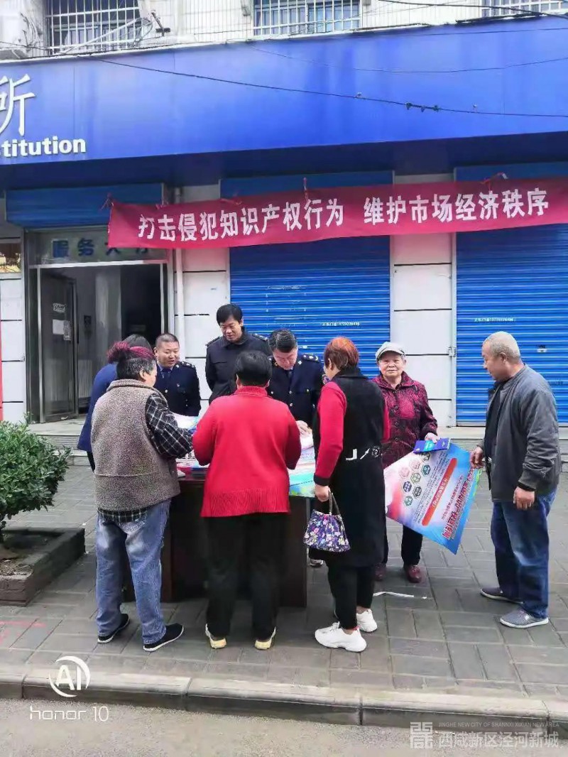 微信图片_20210427095114