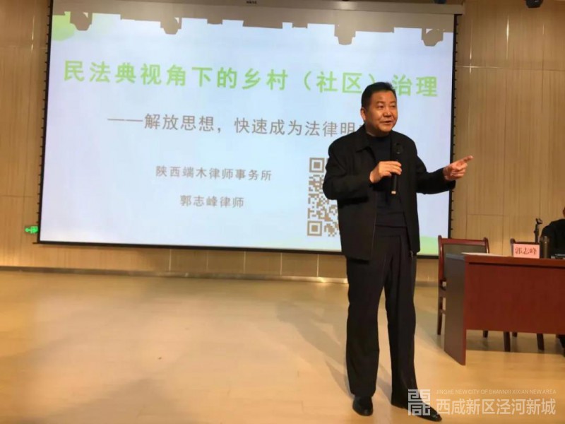 微信图片_20210429232812