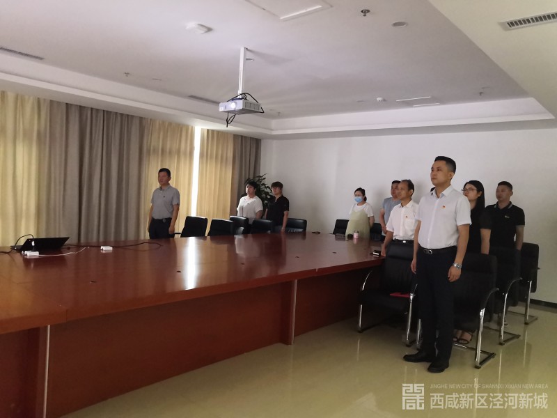 微信图片_20210706171903