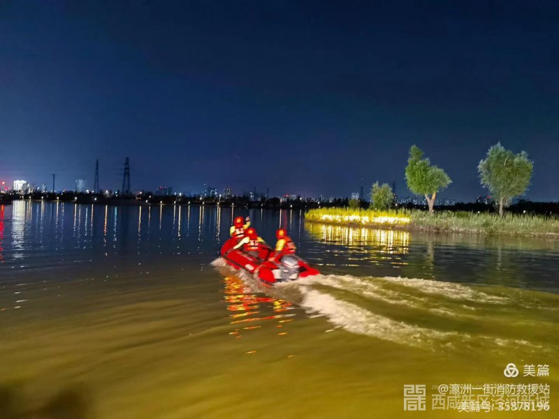 微信图片_20210709170053