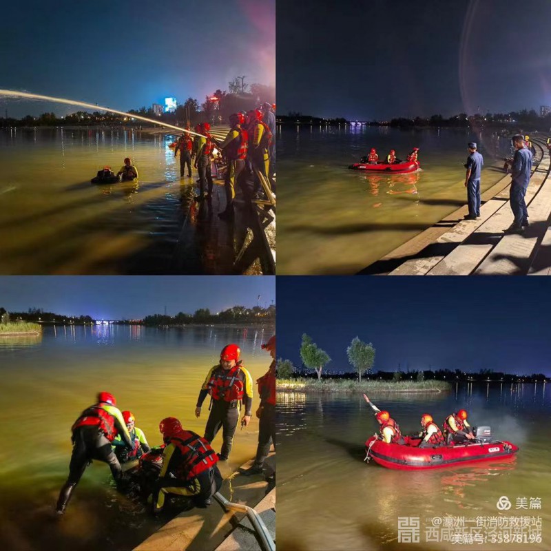 微信图片_20210709170043